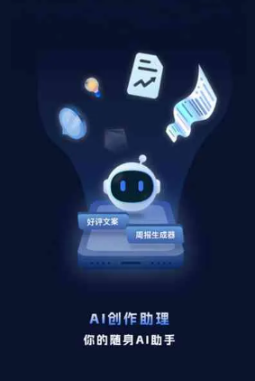 万柏林区工业制造行业专属GEO优化方案，依托手机AI挖掘精准采购客源